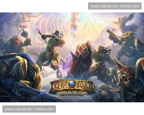 风暴英雄周报解析新版本更新内容及英雄平衡调整详解