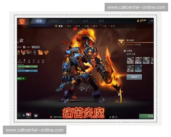 飞蛇崛起：揭秘Dota2中神秘力量背后的故事与战术解析