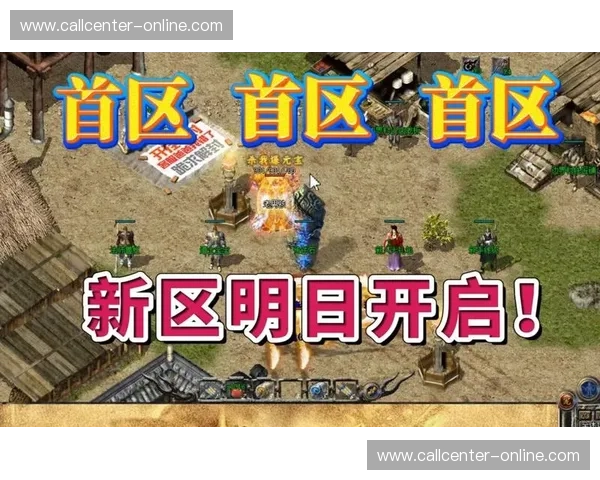 C八英雄崛起之路与热血羁绊的终极传奇篇章全新开启时刻见证荣耀